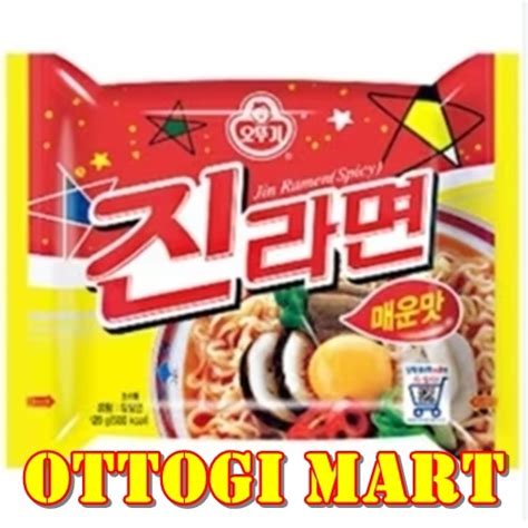 OTTOGI JIN RAMEN HOT G OTTOGI MART Shopee Philippines