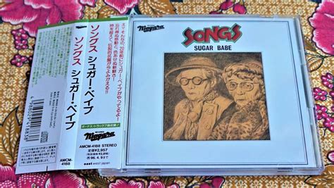 彡名盤帯付CDSUGAR BABE シュガー ベイブ SONGS 山下達郎大滝詠一大貫妙子伊藤銀次解散コンサートライヴ演奏収録 中古 のヤフオク落札情報