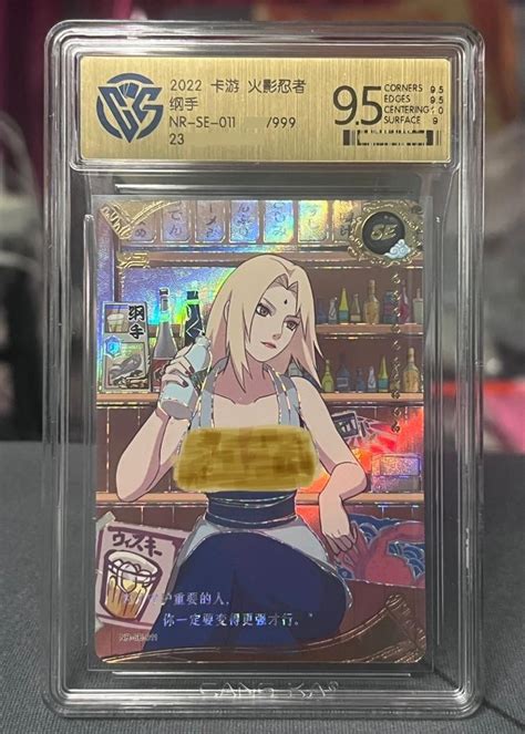 Kayou Naruto Card, Video Gaming, Gaming Accessories, Game Gift Cards ...