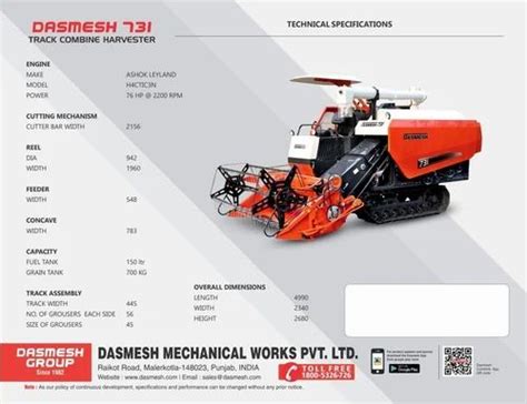 Dasmesh Combine Harvester Dashmesh Combine Harvester Track Combine