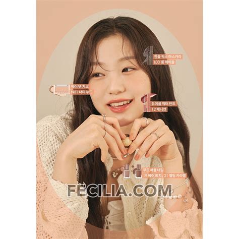 Son Romand Dewyful Water Tint Muteral Nude Hàn Quốc g SON