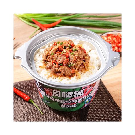 Buy Zihaiguo Zihaiguo Convenient Self Heating Hot Pot Chinese Instant Food Wholesale Braised