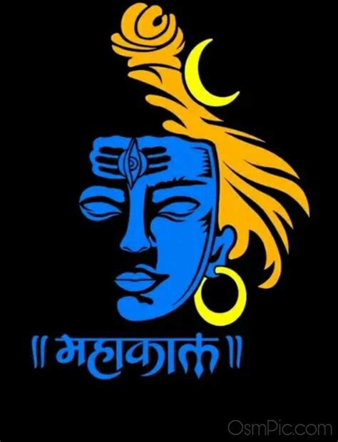 Hd Mahakal Wallpapers Wallpaper Cave