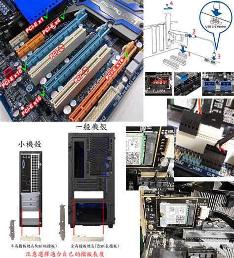 全新現貨 Intel Ax210 Wifi6 6e 6g 雙頻 桌上型電腦無線網路卡 Ax200 藍牙 53 Pcie 蝦皮購物