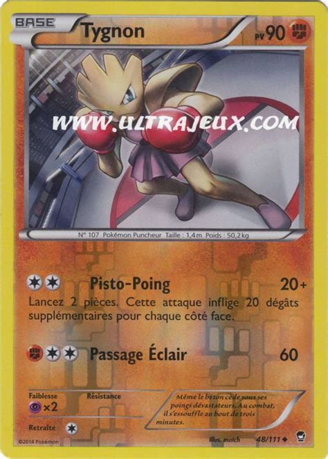 Tygnon 48 R 111 Carte Pokémon Cartes à l Unité Français UltraJeux