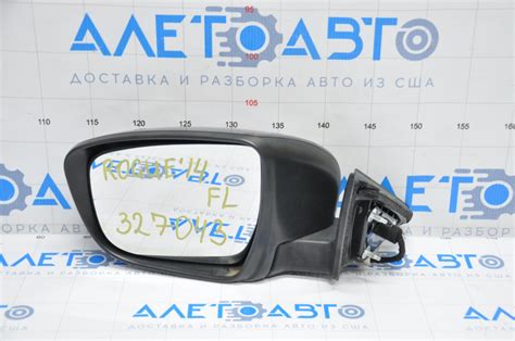 Зеркало боковое левое Nissan Rogue 14- 5 пинов, поворотник, черное ...