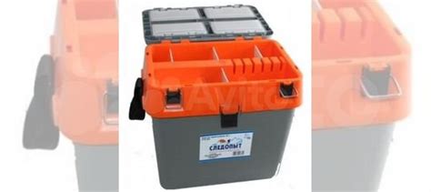 Ящик для зимней рыбалки «следопыт», 30 л купить в Ярославле | Хобби и ...