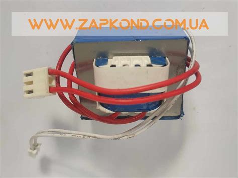 GBYQ-01 12V 450MA - оригинальный трансформатор для кондиционера