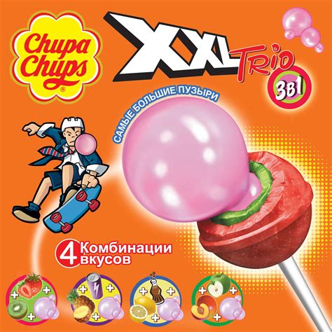 "БизнесЛинк Реклама" сделало "Чупа-Чупс" новым атрибутом скейтбординга