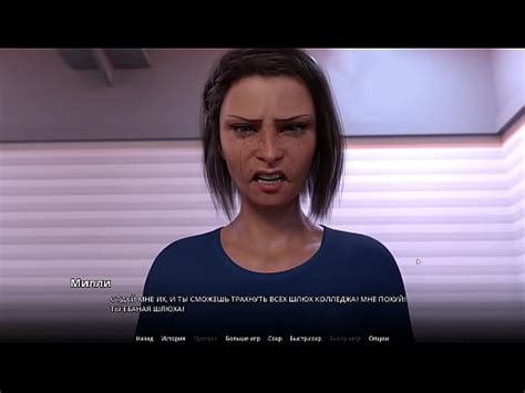 Complete Gameplay Wvm Part Xvideos