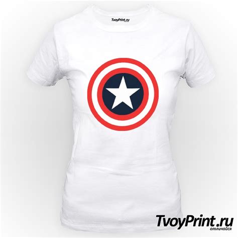 Футболка Щит Капитана Америка ( Женская, Белая, S (44) ) на Твой Принт ...