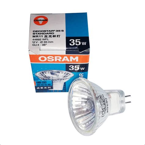 Osram Decostar Mr Gu W V D