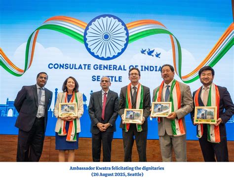Consulate General Of India, Seattle