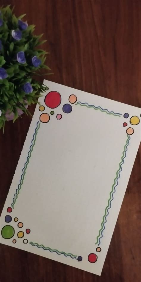 Simple Border Design For Bond Paper Clip Art Library