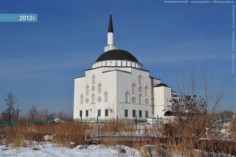 Верхняя Пышма, мечеть МЕДНАЯ МЕЧЕТЬ ИМЕНИ ИМАМА ИСМАИЛА АЛЬ-БУХАРИ ...