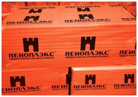 Купить экструдированный пенополистирол "Пеноплекс" толщина 50 мм (псб с ...