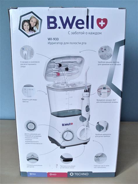 Обзор от покупателя на Ирригатор B.Well WI-933, стационарный, с ...