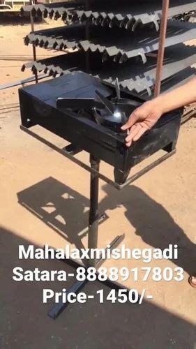 Biomass Wood Gas Shegadi At Rs 1150 In Satara Id 25349986530