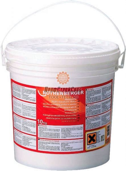 Нейтрализатор кислоты Rothenberger Rocal Acid 10 кг купить в ...