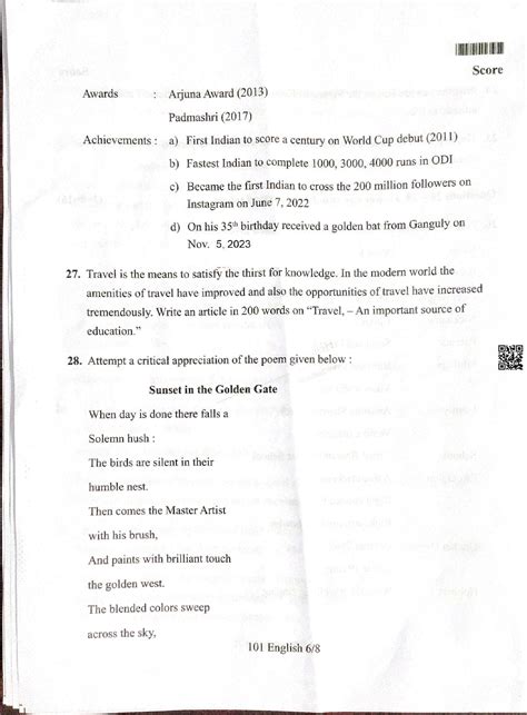 Kerala Plus One English Model Exam Question Paper 2025 (PDF) - Download ...