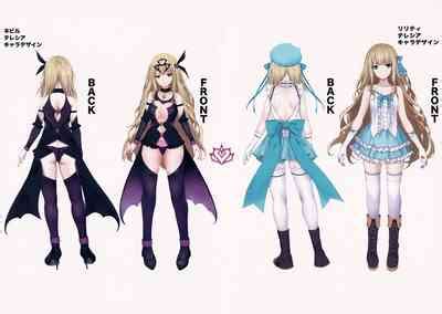 Himekishi Alicia No Junan Melonbooks Gentei Tokuten Nhentai Hentai Doujinshi And Manga