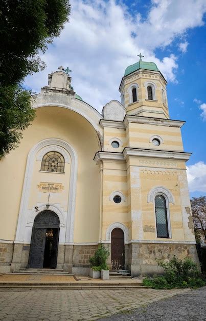 premium photo bulgaria sofia view    church   central