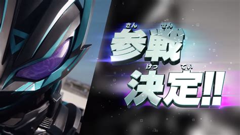 Kamen Rider Geats The Movie Mysterious Black Kamen Rider Teased