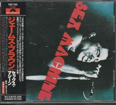 James Brown Sex Machine Japan Cd Mit Obi Pocp Ebay