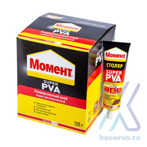 Клей Момент ПВА-Супер 125г оптом по цене 75 руб. Большой выбор Купить ...