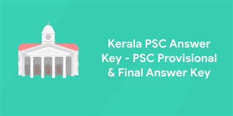 Kerala PSC Answer Key 2023 PSC Final Answer Key Entri Blog