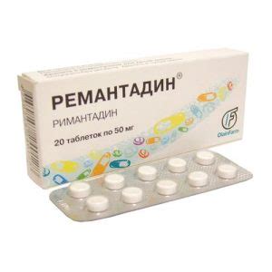 Ремантадин таблетки, капсулы купить в Санкт-Петербурге от 88 руб ...
