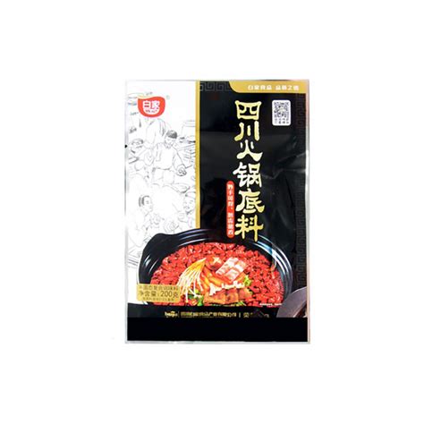 Cn Ba Kuan Baija Sichuan Flavor Hot Pot Seasoning X G Herman Kuijper