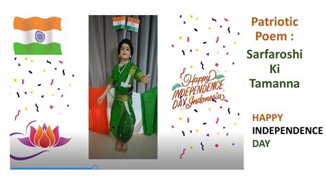 Independence Day Patriotic Poem Sarfaroshi Ki Tamanna Lakshmi