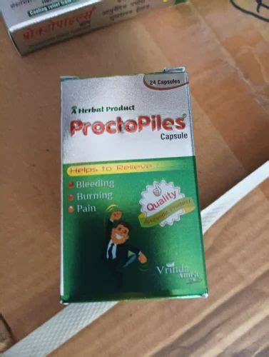 Procto piles, 60 at Rs 268 in Gandhinagar | ID: 2851263481655
