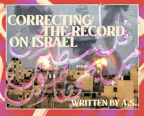 The Process of Updating or Correcting an Otis Offender Record in the US