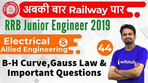 10 00 PM RRB JE 2019 Electrical Engg By Ashish Sir B H Curve