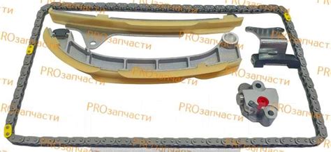 Цепь ГРМ Toyota 1NR-FE, 1NR-FKE, 2NR-FKE, 3NR-FE Zuiko купить во ...