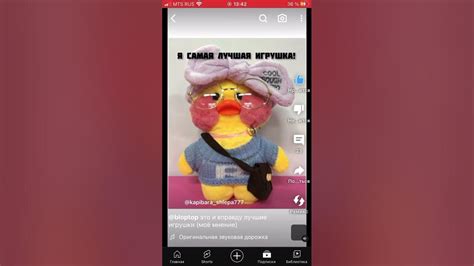 Блоп топ лучше - YouTube