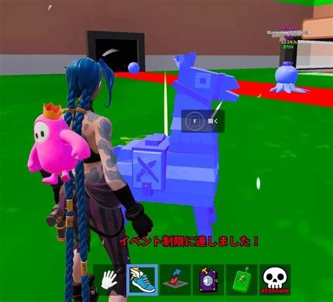 steal  brainrotgrande lucky rotllama rot