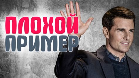 ЗНАМЕНИТОСТИ МУЖЧИНЫ, которые БРОСИЛИ СВОИХ ДЕТЕЙ - YouTube