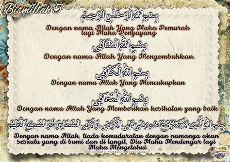 kaymama kelebihan bismillah
