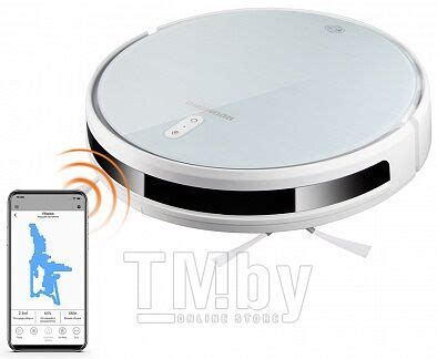 Купить пылесос-робот Redmond RV-R640S в Минске — TM.by