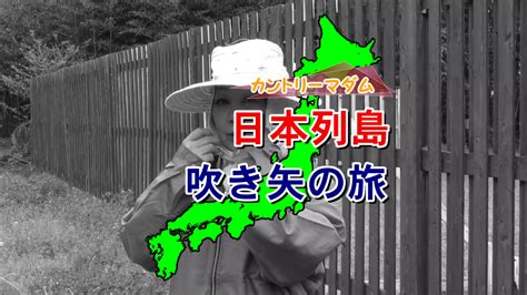 Lusting For A Country MILF S Ass 2 Streaming Video On Demand Adult Empire