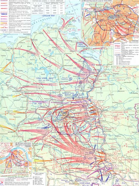 Берлин операция — Википедия