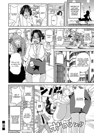 Eigyou Monzetsu Ji Luscious Hentai Manga Porn