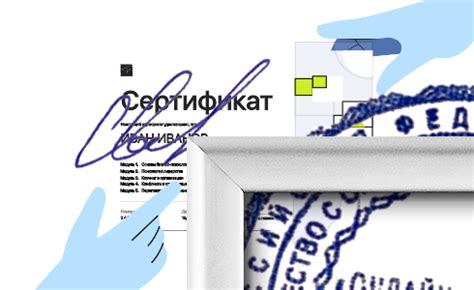 Бизнес-психология