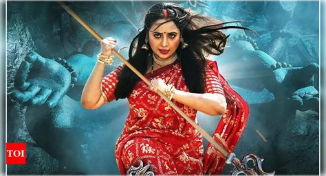 rani chatterjee unveils  poster   upcoming film saugandh