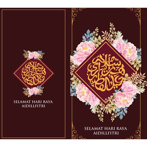 Kad Hari Raya | Kad Ucapan Hari Raya | Kad Ramadhan | Shopee Malaysia
