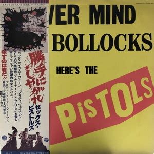 中古 盤質B 勝手にしやがれ Sex Pistols HMV BOOKS online YX7199AX