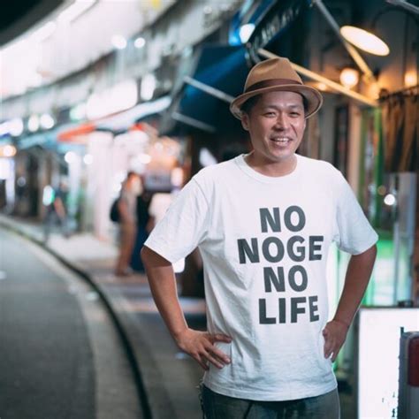 NAKED LOFT YOKOHAMAネイキッドロフト横浜 on Twitter いよいよです 土昼 今野毛で飲むならここだ先飲みしてから行こう 野毛の魅力を